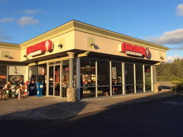 Cold Stone Creamery