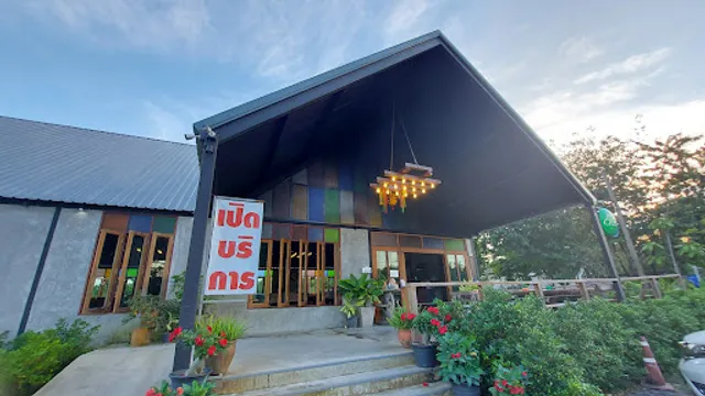 ครัวคุ้มแก้ว