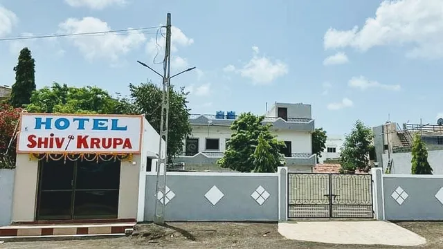 Hotel Shiv Krupa - Best Hotel, Budget Hotel, Family Hotel, Ac Hotel