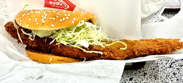 DomDom Hamburger - Noda Unga Plaza Building