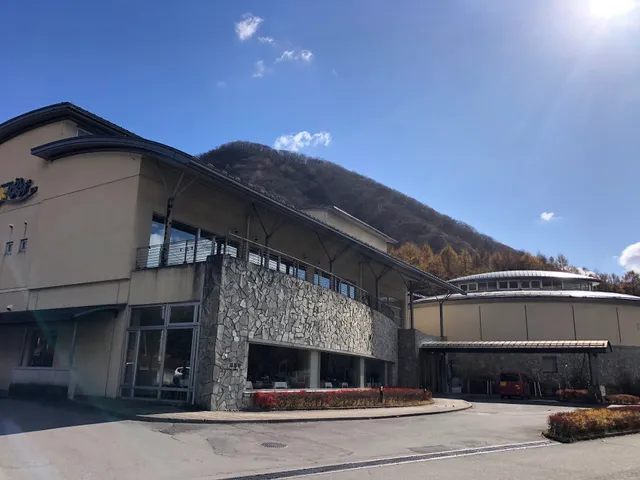 榛名湖温泉 ゆうすげ元湯