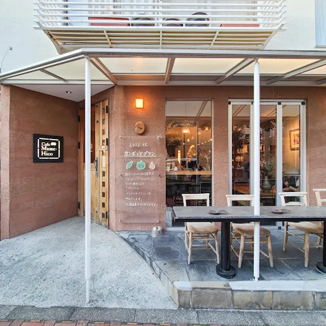 Cafe Mame-Hico Sangenjaya