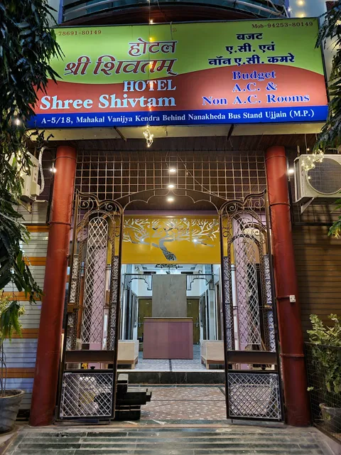 Hotel Shree Shivtam