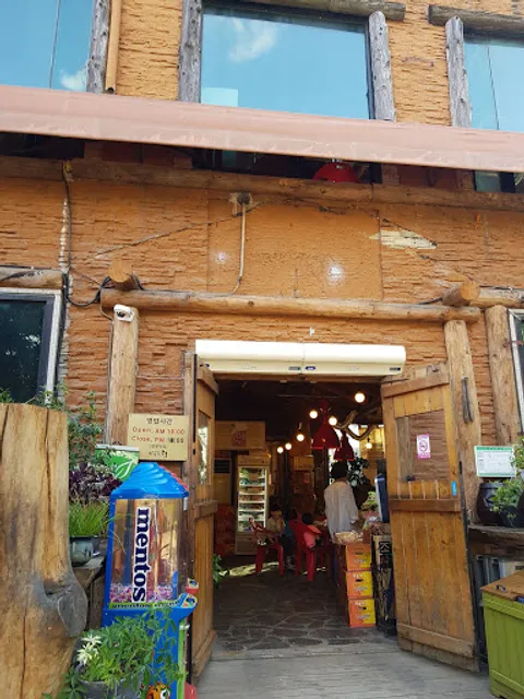 가나안덕 하남점