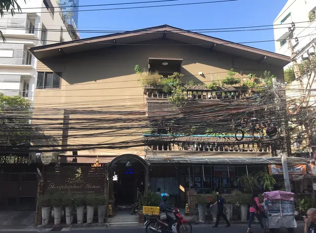 Thaiphiphat house