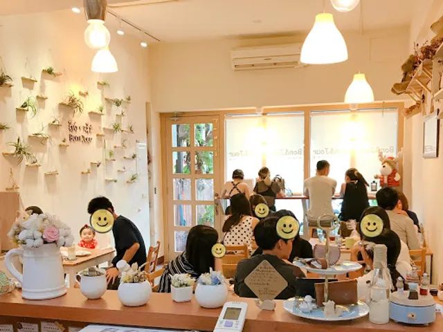 Bon&Jour 豹·啾點心工作室