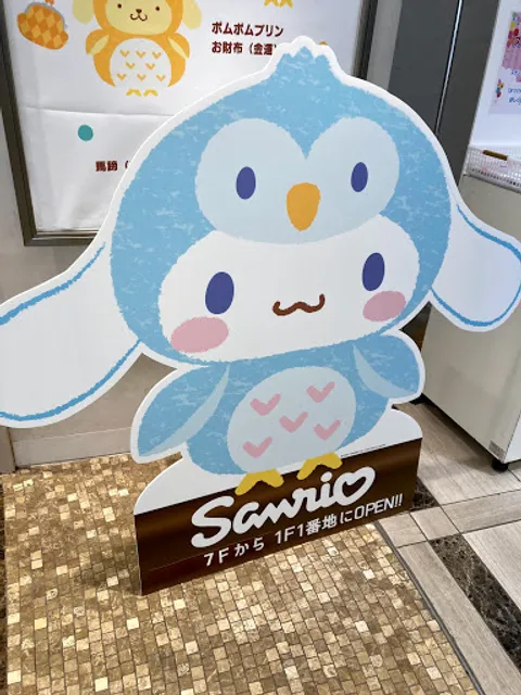 Sanrio Tobu Department Store Ikebukuro