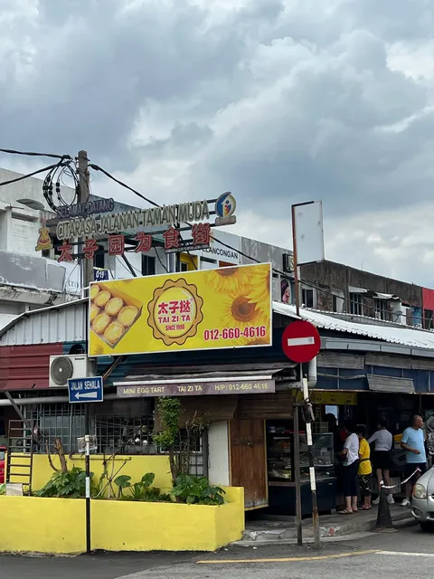 Keong Kee Claypot Chicken Rice & Soup-Taman Muda Ampang Best Food