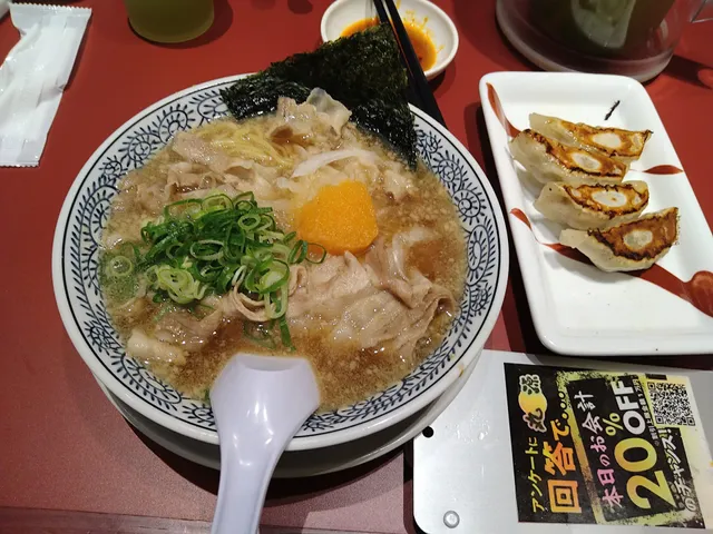 Marugen Ramen