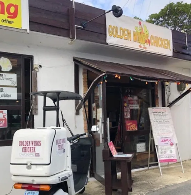 Golden Wings Chicken