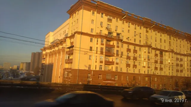 Center for Social Gerontology "Tchaikovsky"