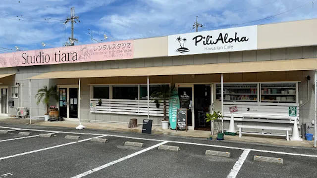 Pili Aloha