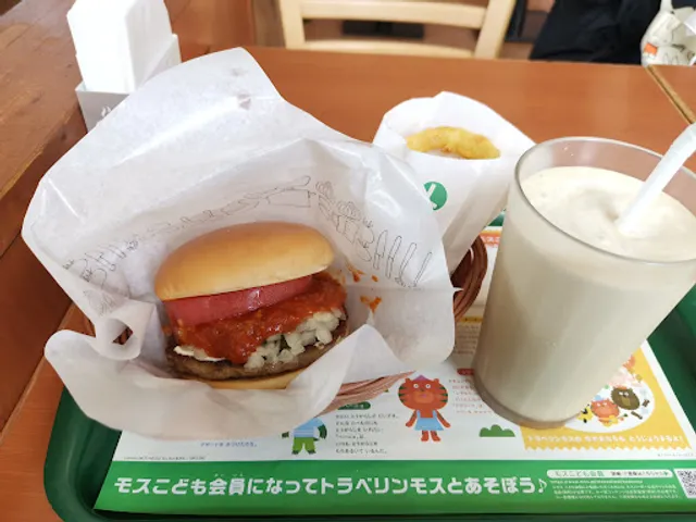 Mos Burger Sukagawa