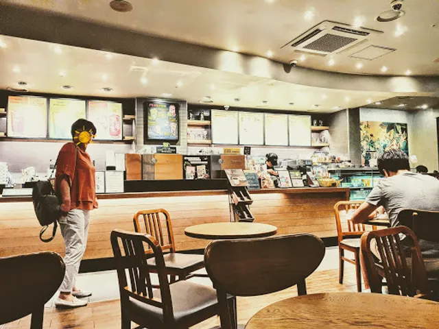 Starbucks Nambu Bus Terminal