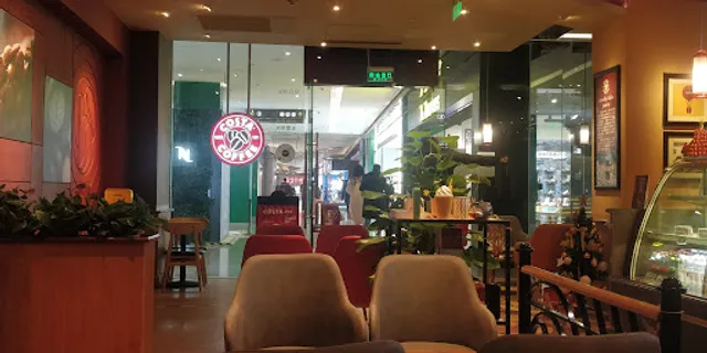 COSTA COFFEE(3.3大厦店)