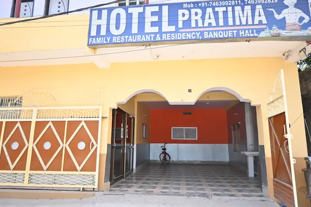 Hotel Pratima And Banquet Hall