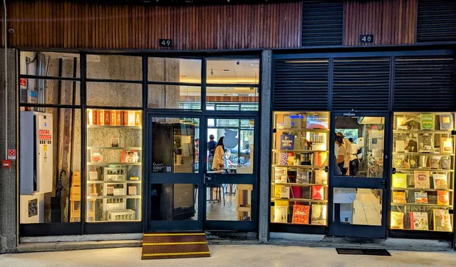 Livraria Megafauna - Copan