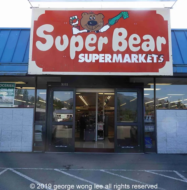 Super Bear IGA Supermarket