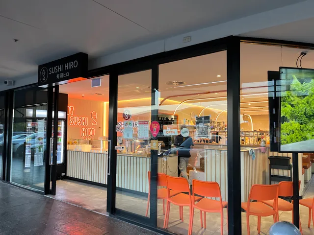 Sushi Hiro