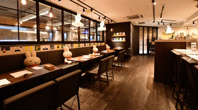 Dick Bruna TABLE YOKOHAMA(ディック・ブルーナ テーブル横浜)