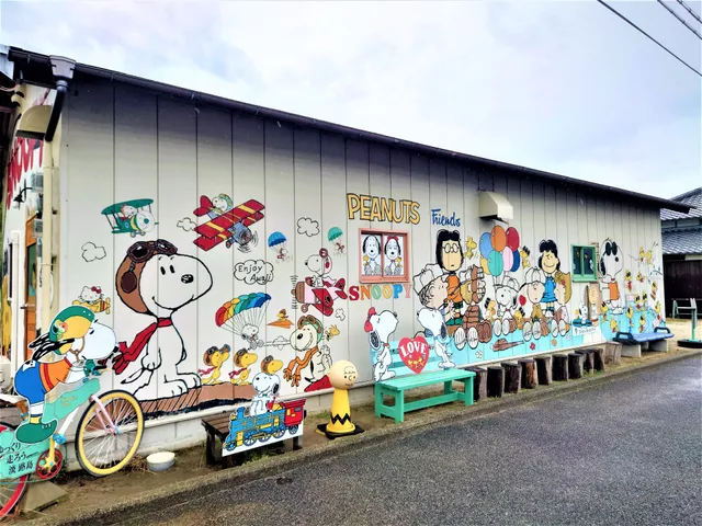 スヌーピーアート