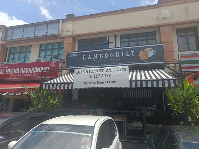 Lambogrill Coffee House