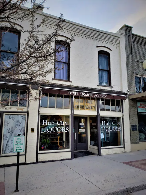 PREVIOUSLY RIM LIQ☆WITH NEW OWNERS, THE HORSESHOE MTN LIQUORS WILL BE OPEN SOON- AROUND 7/12/25 PLEASE COME CHECK US OUT!!!☆