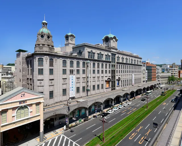 Yamakataya Department Store
