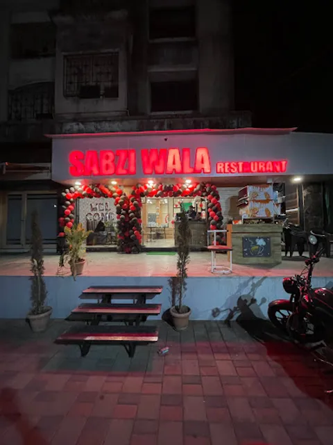 Restaurant Sabziwala-Silvassa રેસ્ટોરેન્ટ સબ્ઝીવાલા-સેલવાસ