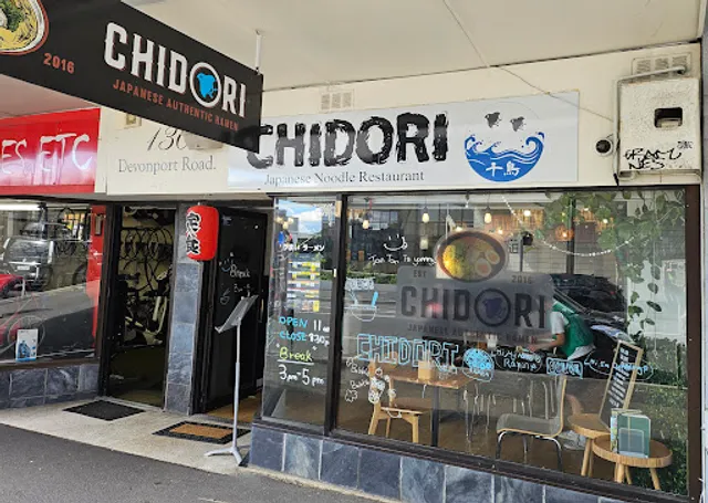 Ramen Chidori Japanese Noodle Restaurant
