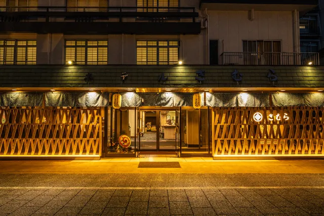 Hotel Kimura