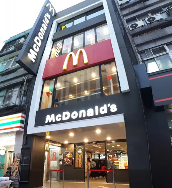 McDonald's Taipei Minquan 3