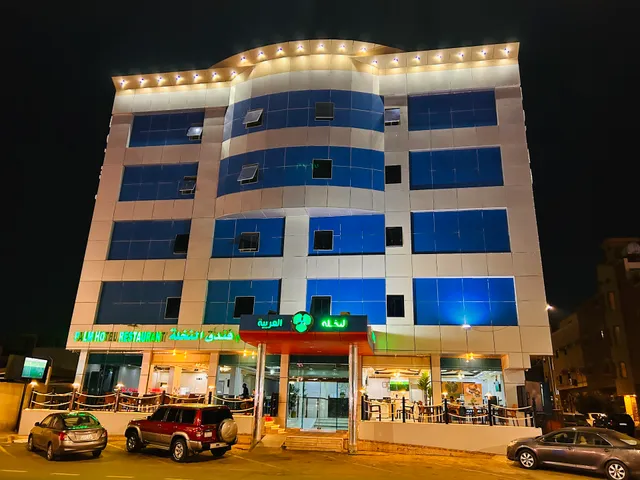 فندق النخلة العربية - Arabian Palm Hotel