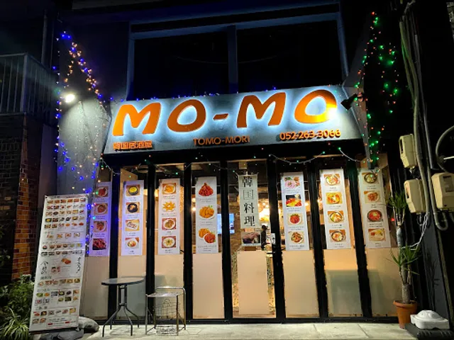 MO-MO Korean Restaurant