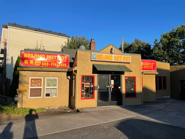 Beijing Hot Pot Restaurant