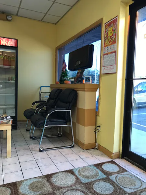 China Sun Restaurant