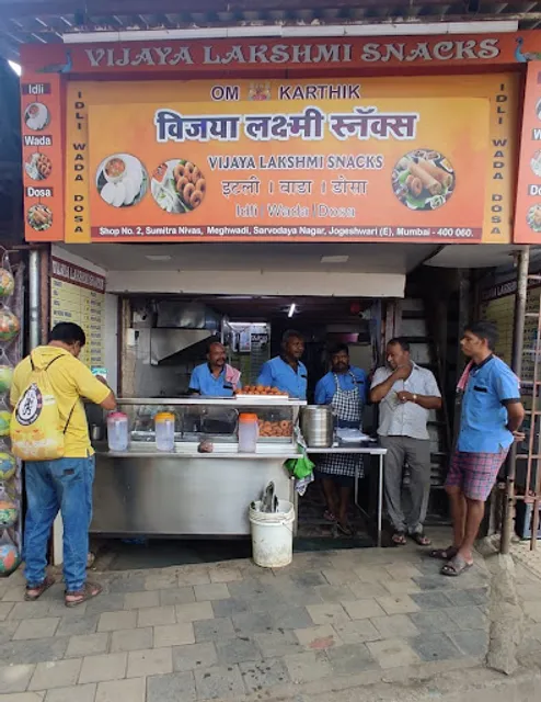 Vijayalakshmi Snacks