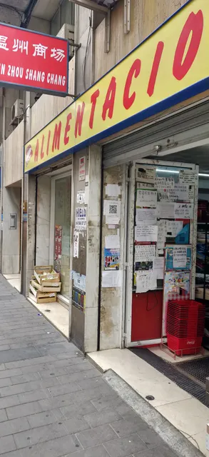 Supermercado Wenzhou