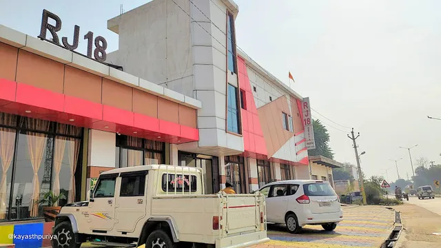 Rj18 Hotel And Family Restaurant