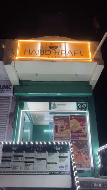 HAND KRAFT KAFE