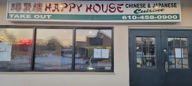 Happy House