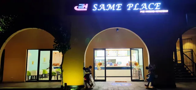Same Place Restaurant
