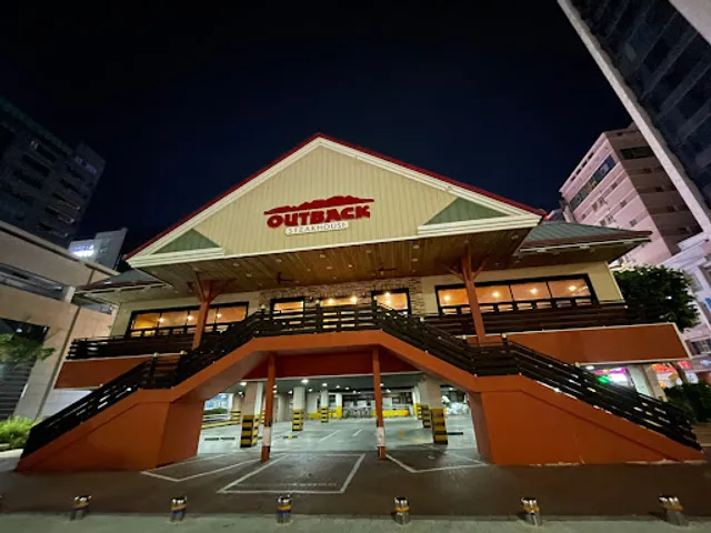 Outback Steakhouse, Gwangju Sangmu