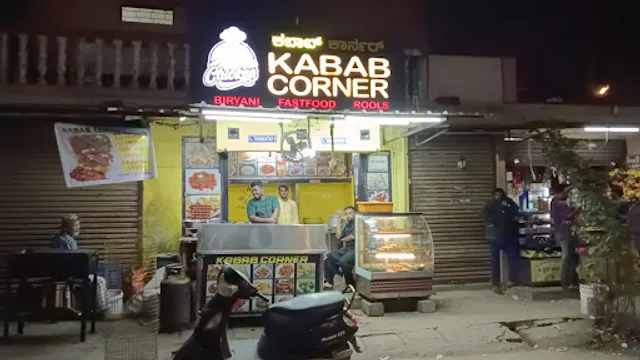 Kabab Corner