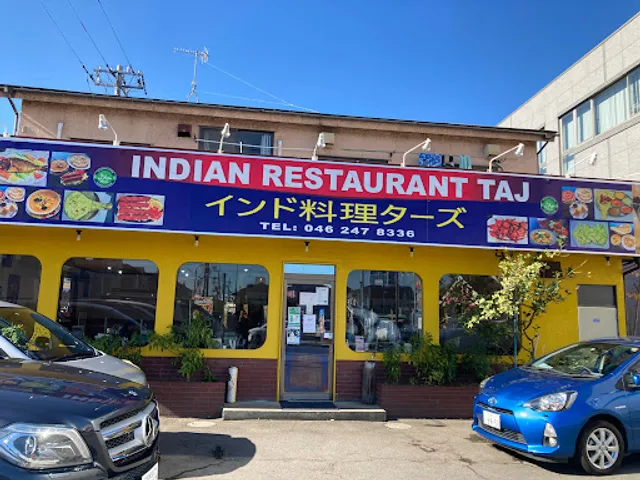 Indian Restaurant Taj