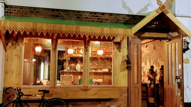 タイ料理マリタイ