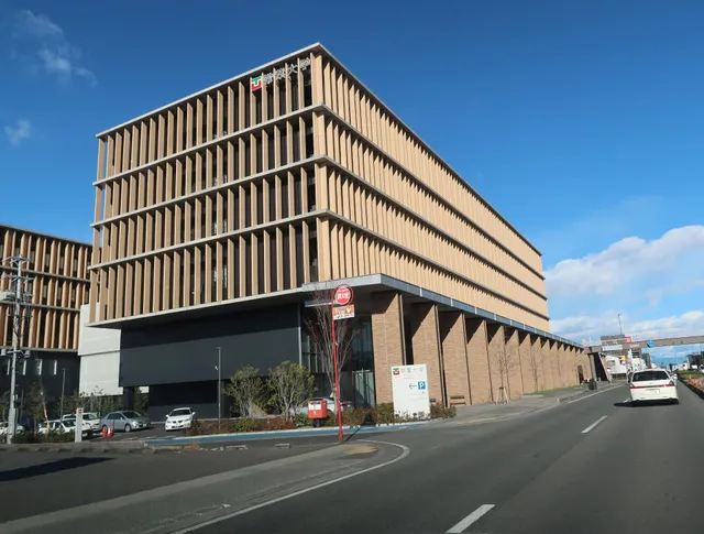 Tokoha University Shizuoka Kusanagi Campus