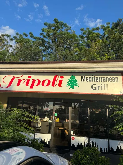 Tripoli Mediterranean Grill