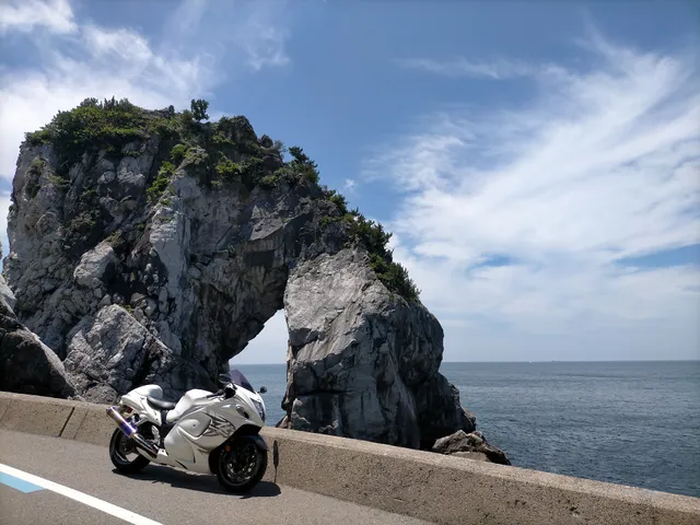 白崎海岸県立自然公園