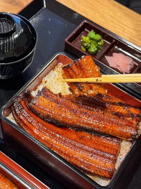Unagi No Naruse - Arashiyama